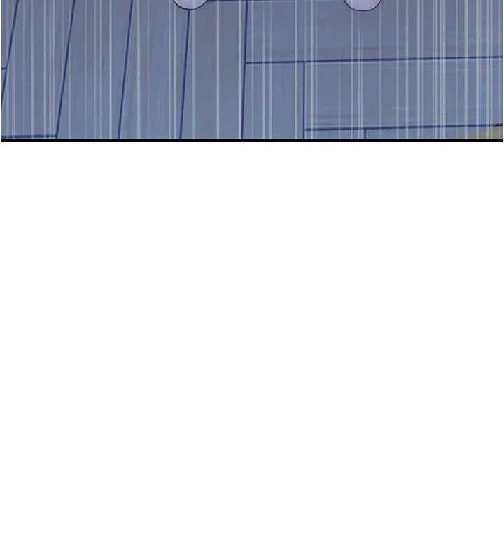 继母的香味第86話-比想像中更加上癮