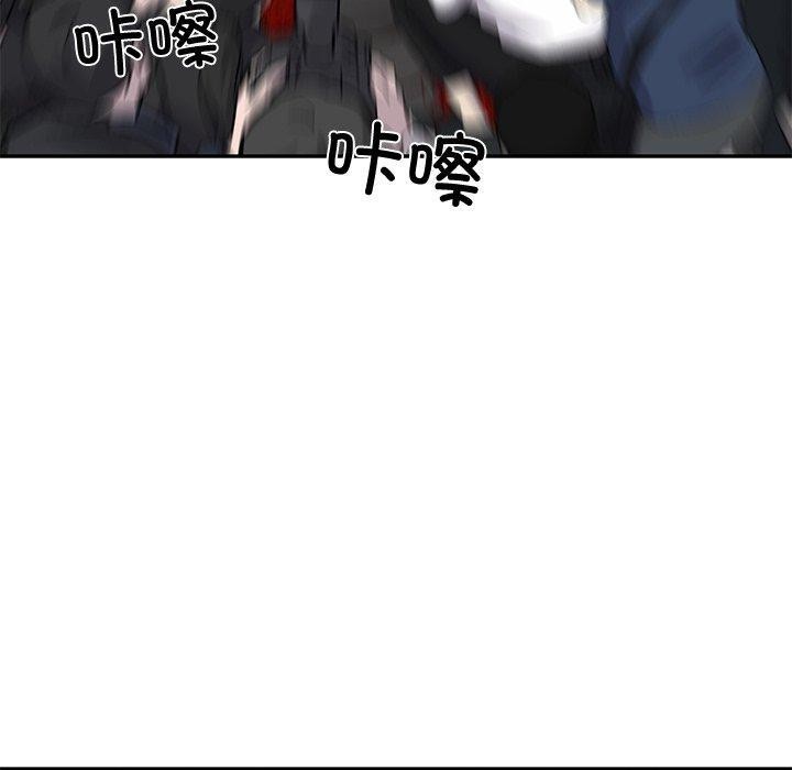 财阀家的女婿第16話