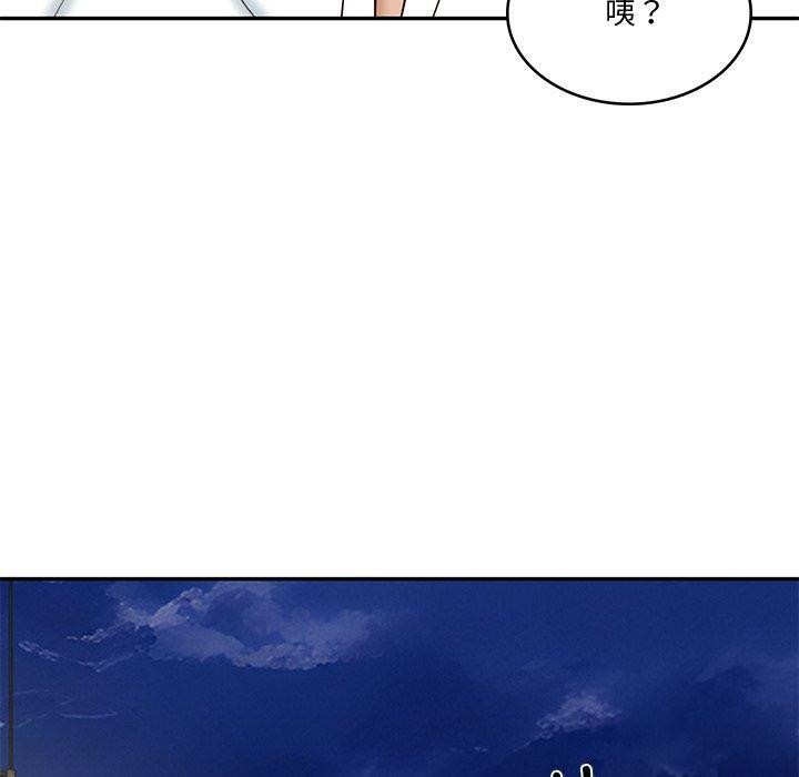 财阀家的女婿第16話