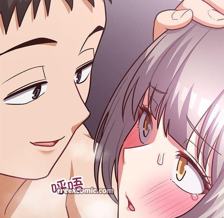 这公司归我了第38話