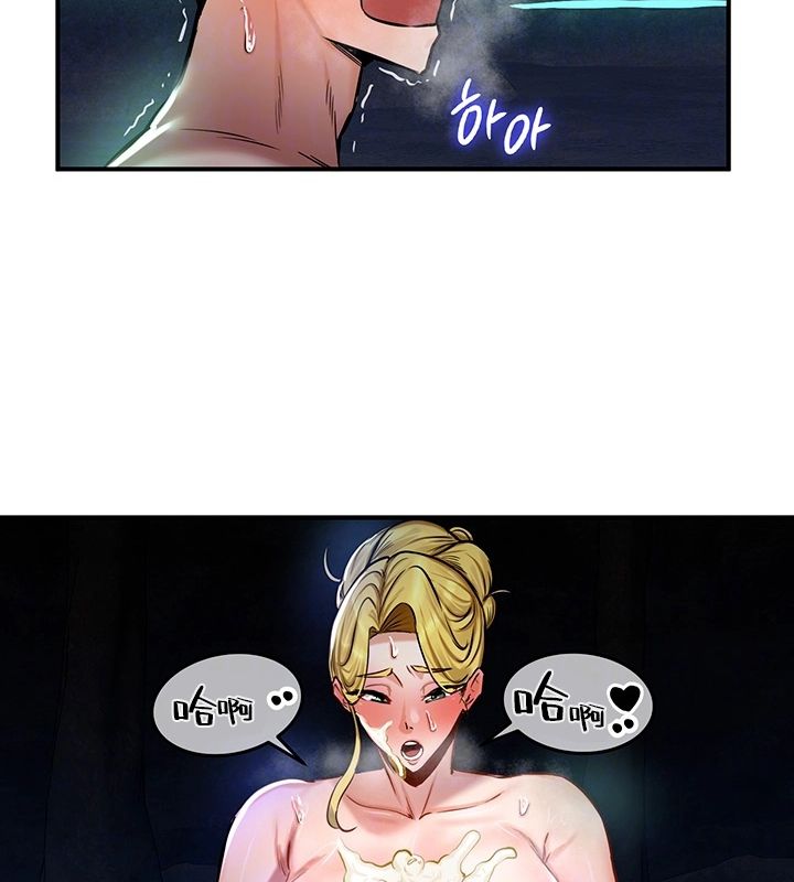 重生士兵的雌性征服日誌!第50話