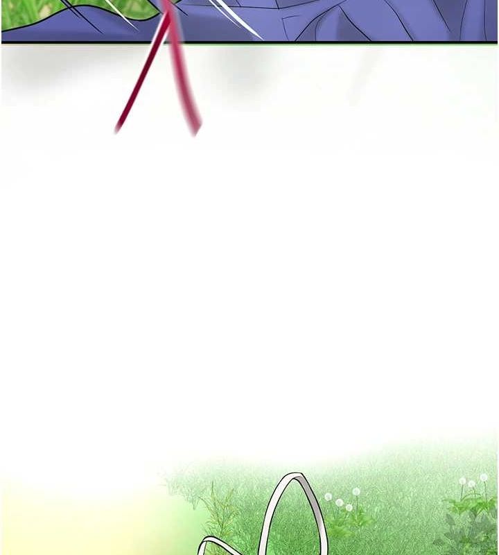 花容湿色:取花点第39話-堅守的貞操被&hellip;