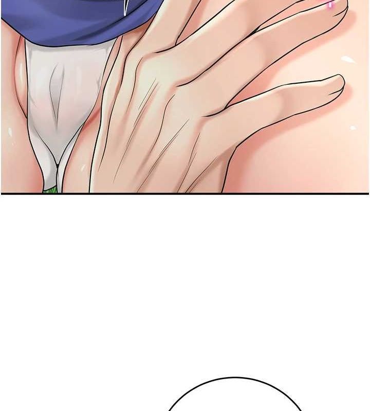 花容湿色:取花点第39話-堅守的貞操被&hellip;