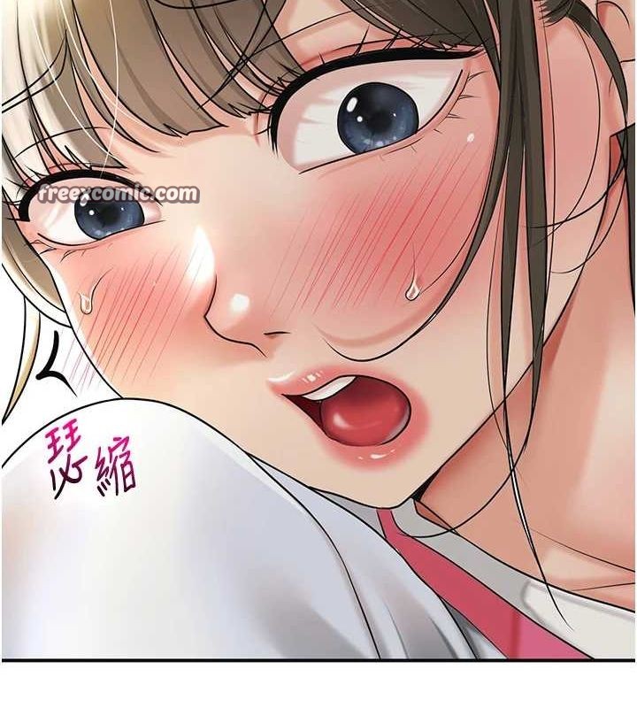 花容湿色:取花点第39話-堅守的貞操被&hellip;