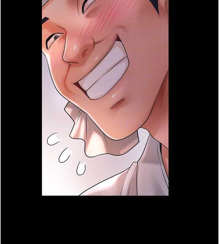 花容湿色:取花点第39話-堅守的貞操被&hellip;