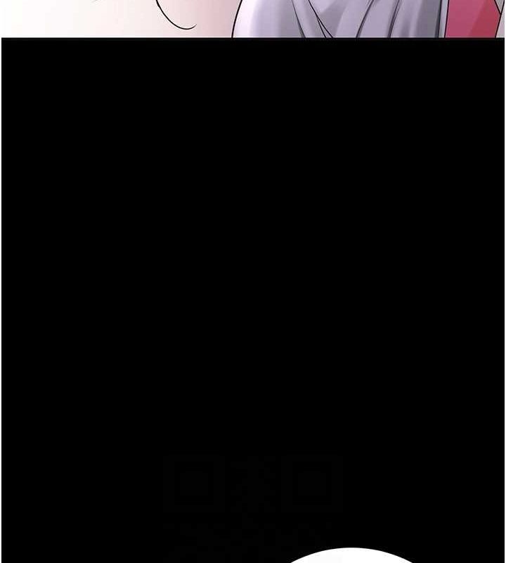 花容湿色:取花点第39話-堅守的貞操被&hellip;