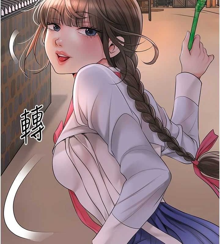 花容湿色:取花点第39話-堅守的貞操被&hellip;