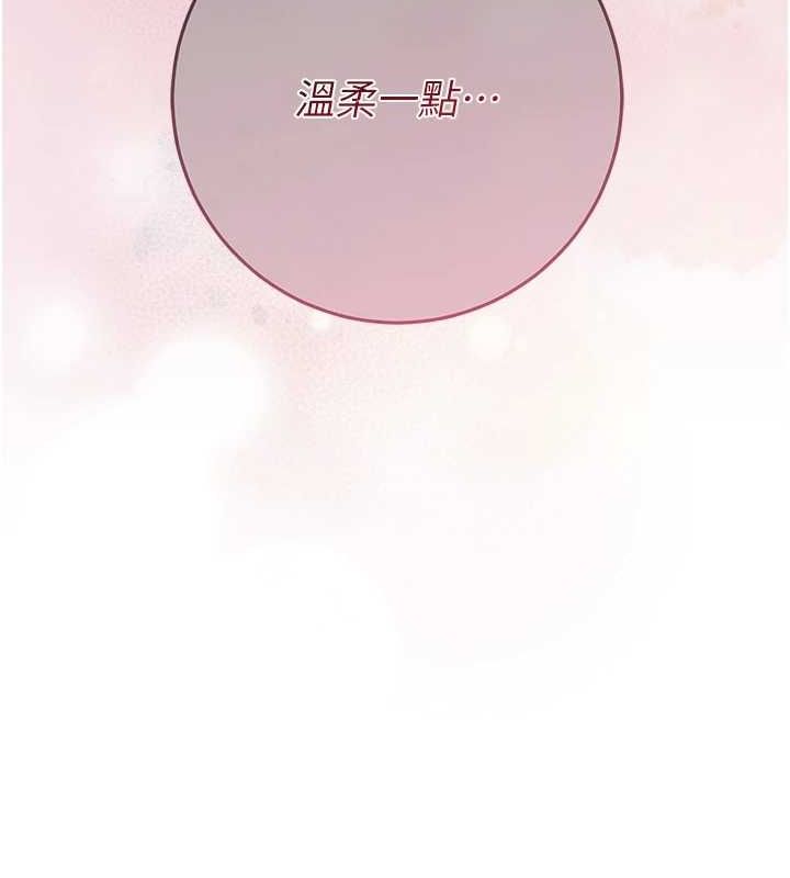 花容湿色:取花点第39話-堅守的貞操被&hellip;