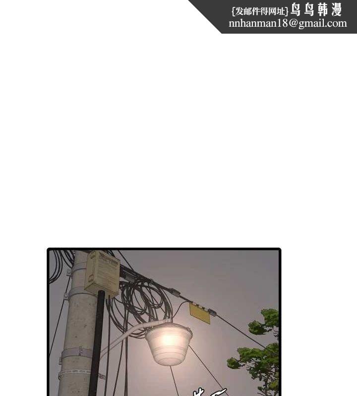 水电工日誌第78話-在沙發上演謎片劇情