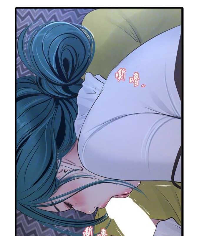 水电工日誌第78話-在沙發上演謎片劇情