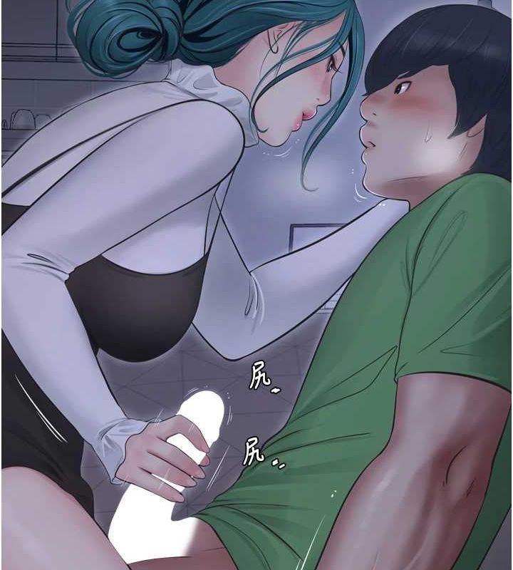 水电工日誌第78話-在沙發上演謎片劇情