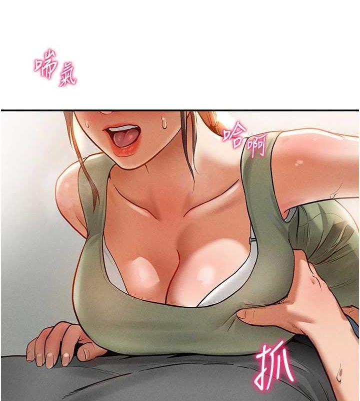 私密视角第18話-真正的做愛