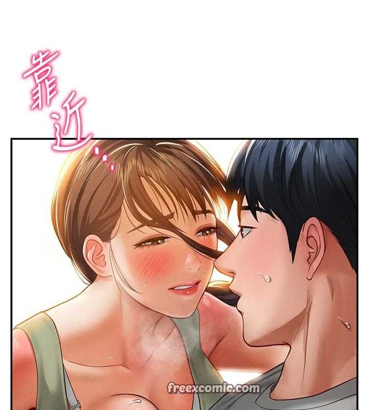 私密视角第18話-真正的做愛