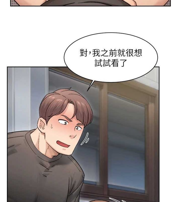 深层洁净达人第19話-教阿姨打奶炮