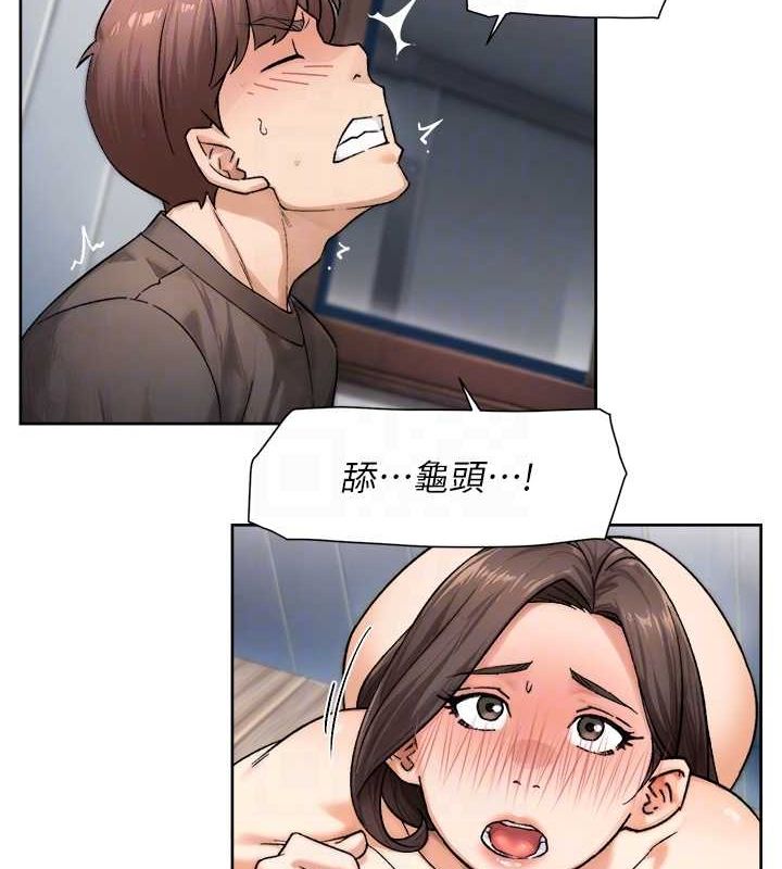 深层洁净达人第19話-教阿姨打奶炮