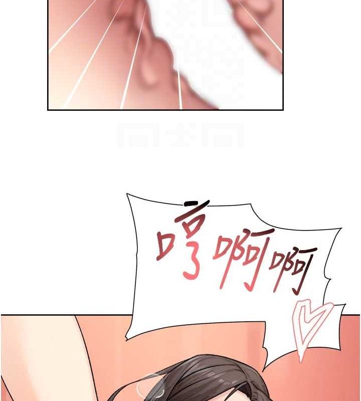 深层洁净达人第19話-教阿姨打奶炮