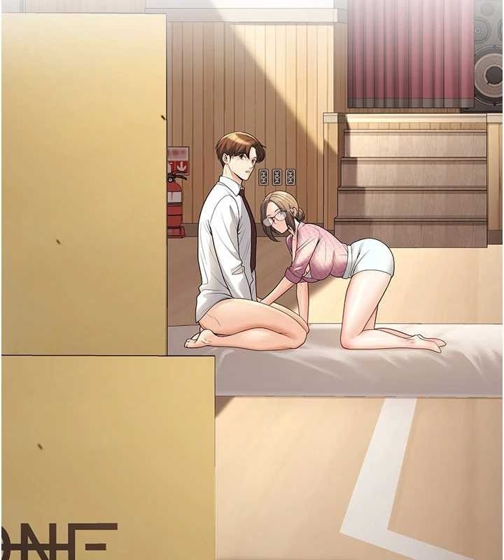 已婚学生想坏坏第21話-母狗找到主人!!