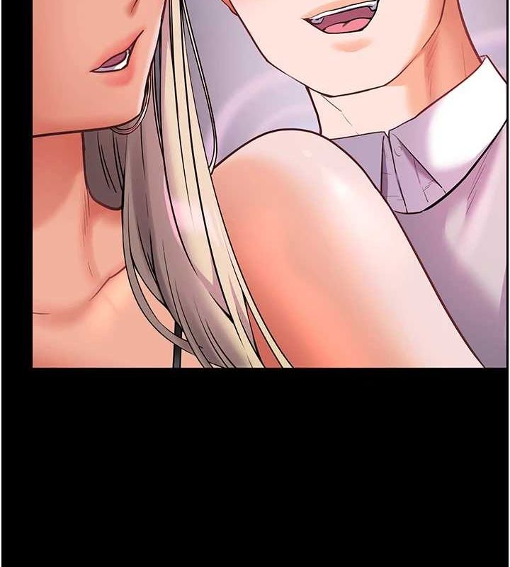 老师的亲密指导第35話-四腳獸拿寶貝釘孤枝