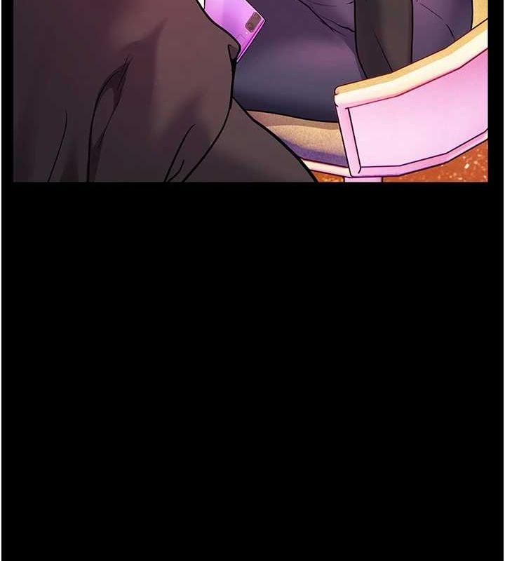 老师的亲密指导第35話-四腳獸拿寶貝釘孤枝