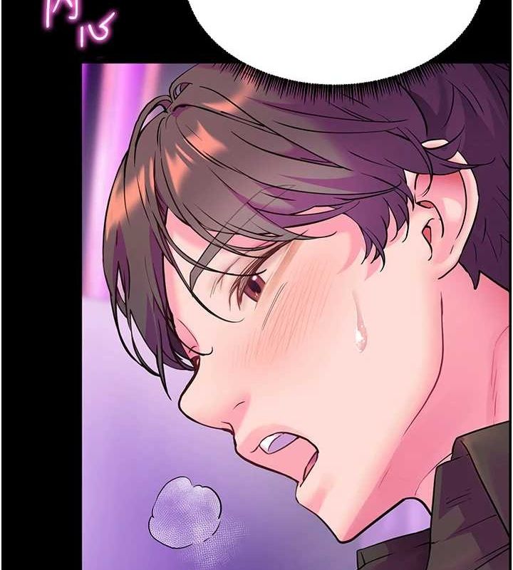 老师的亲密指导第35話-四腳獸拿寶貝釘孤枝