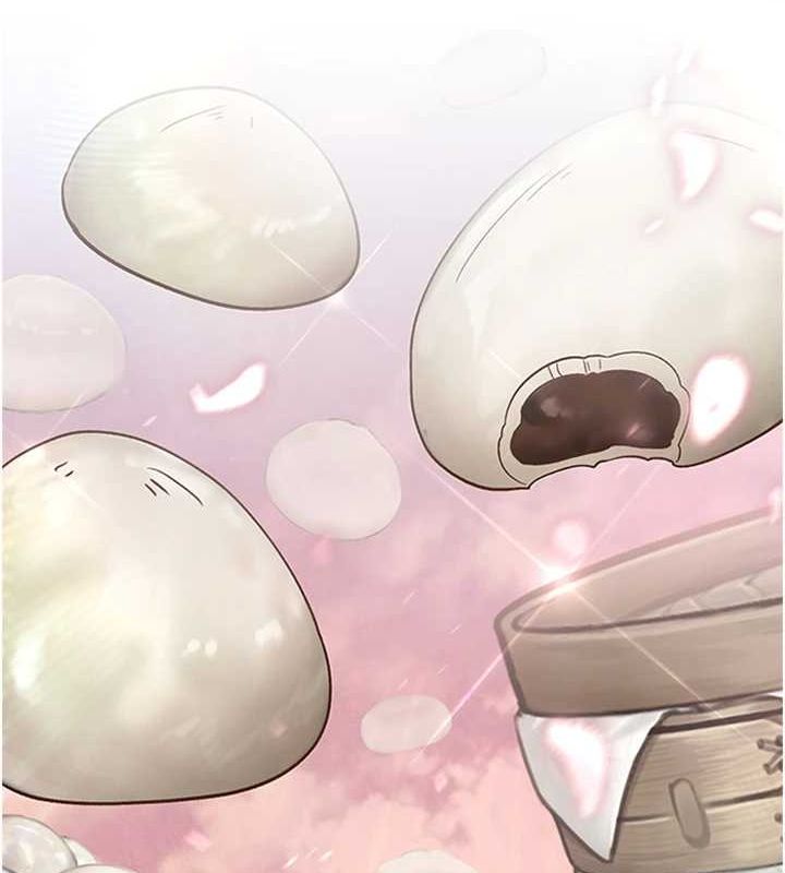 下一颤，性福第12話-來自美女的呼喚