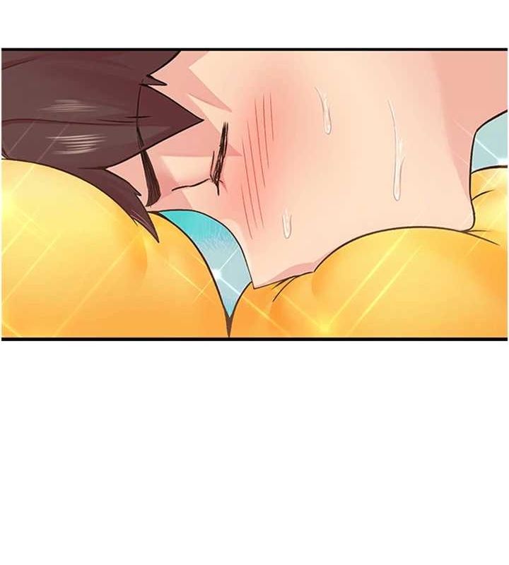 下一颤，性福第12話-來自美女的呼喚