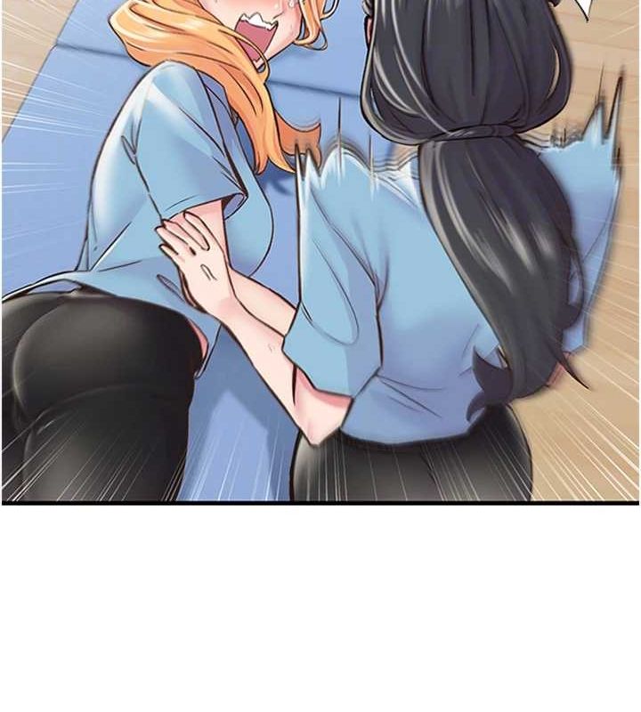 下一颤，性福第12話-來自美女的呼喚