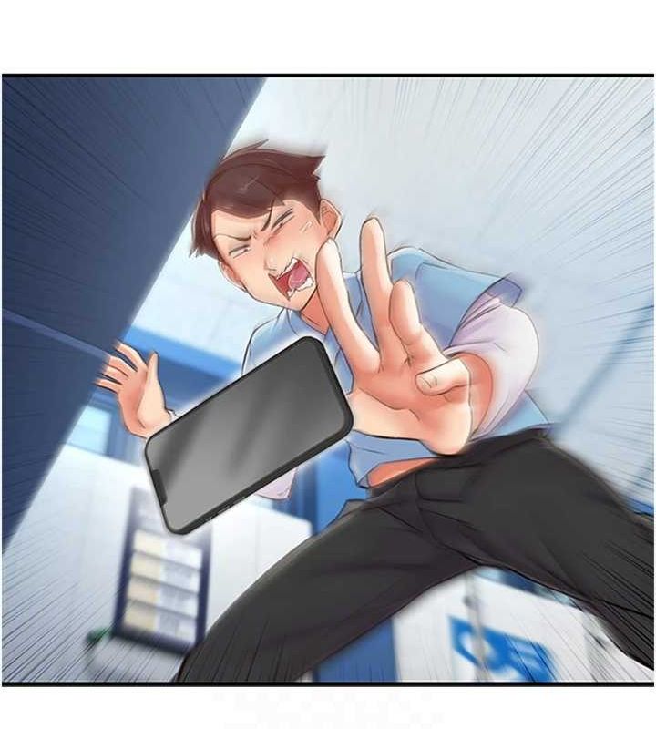 下一颤，性福第12話-來自美女的呼喚