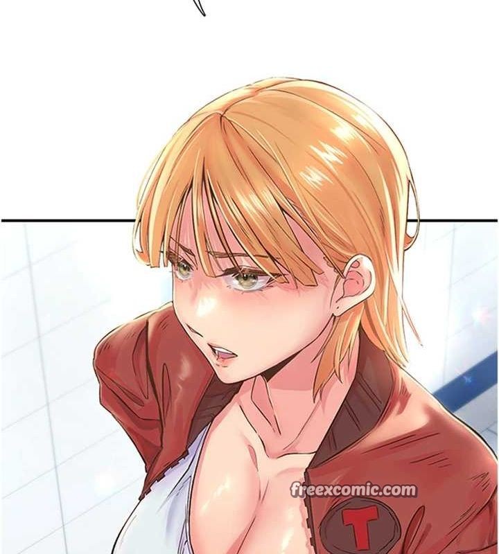 下一颤，性福第12話-來自美女的呼喚