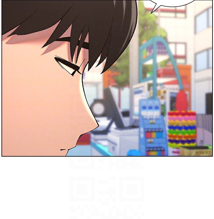 兄妹的秘密授课第45話-初領吃到飽的員工福利!