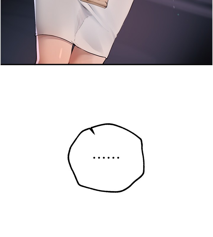 BeautifulDays第20話-頂得太深了