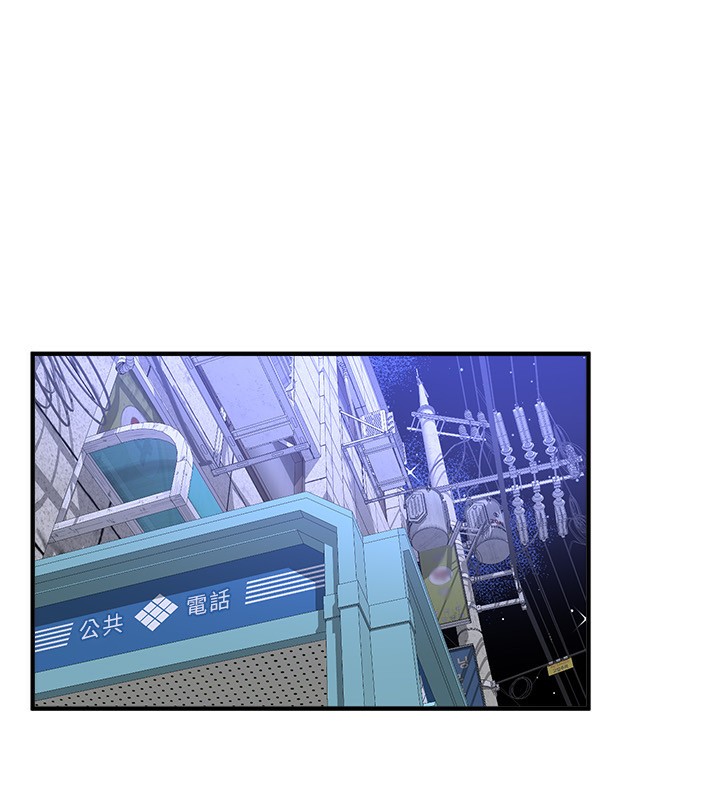 BeautifulDays第20話-頂得太深了