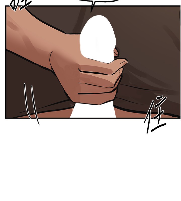 BeautifulDays第20話-頂得太深了