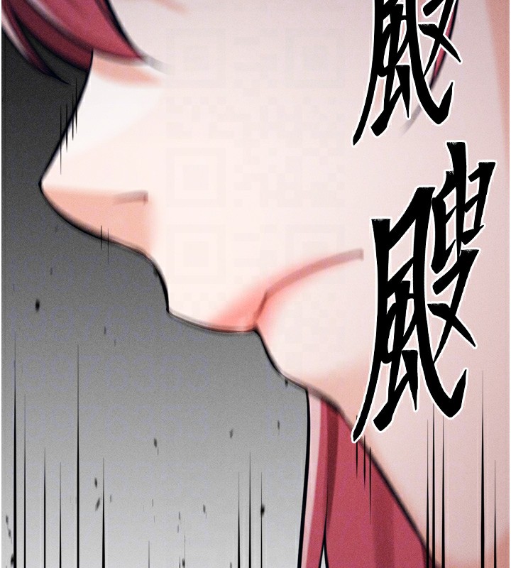 选手村:母猪调教第14話-妳果然不能沒有肉棒