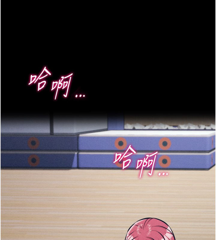 选手村:母猪调教第14話-妳果然不能沒有肉棒