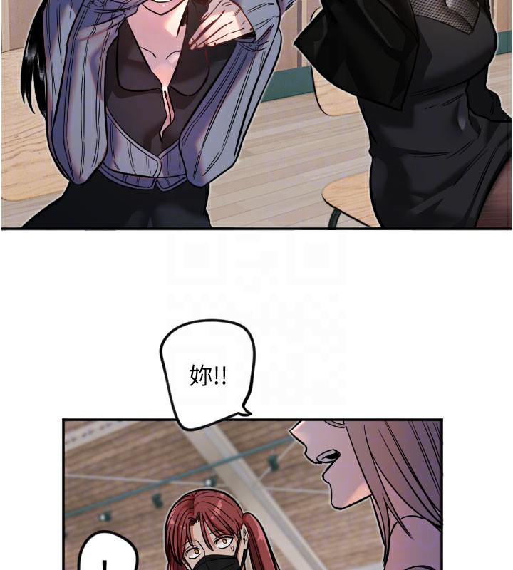 守护天使第19話-因為我想為你演奏