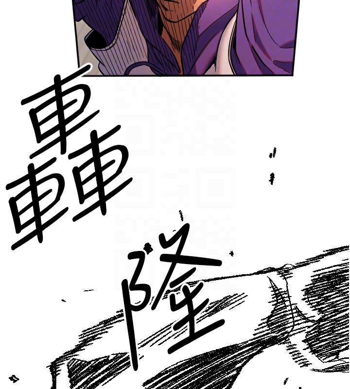 守护天使第19話-因為我想為你演奏