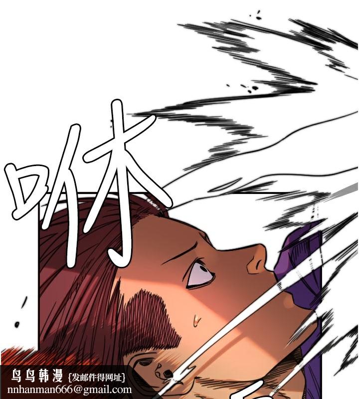 守护天使第19話-因為我想為你演奏