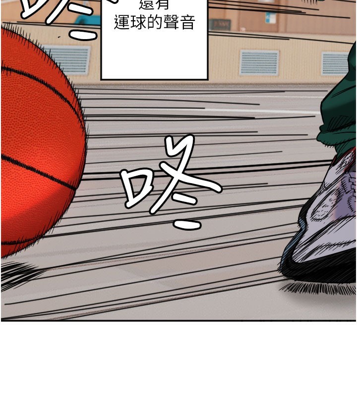 守护天使第19話-因為我想為你演奏