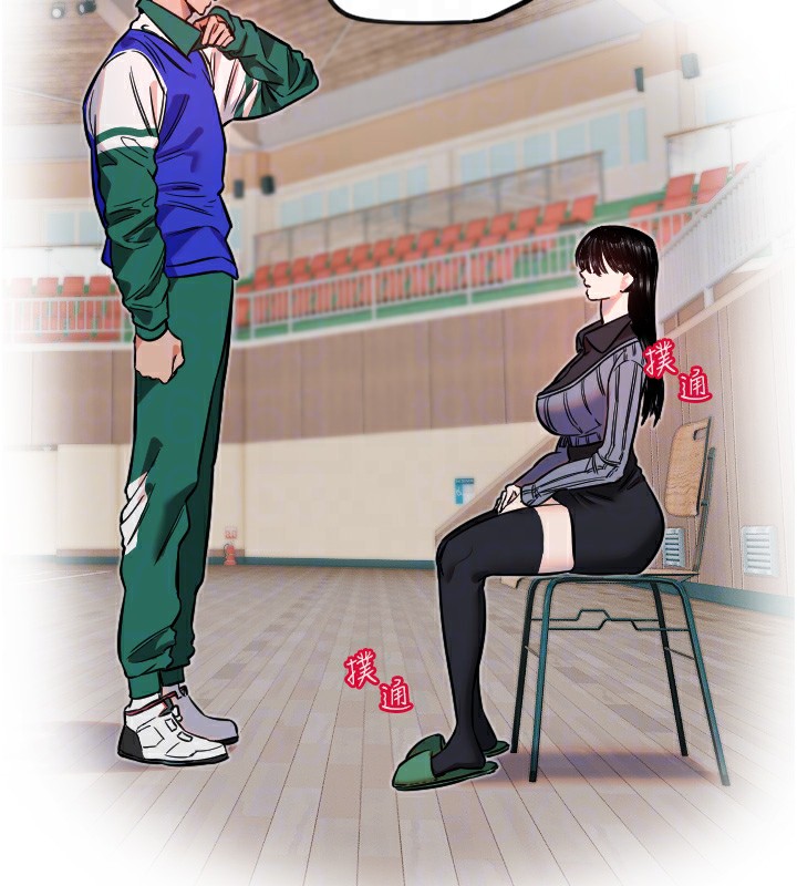 守护天使第19話-因為我想為你演奏