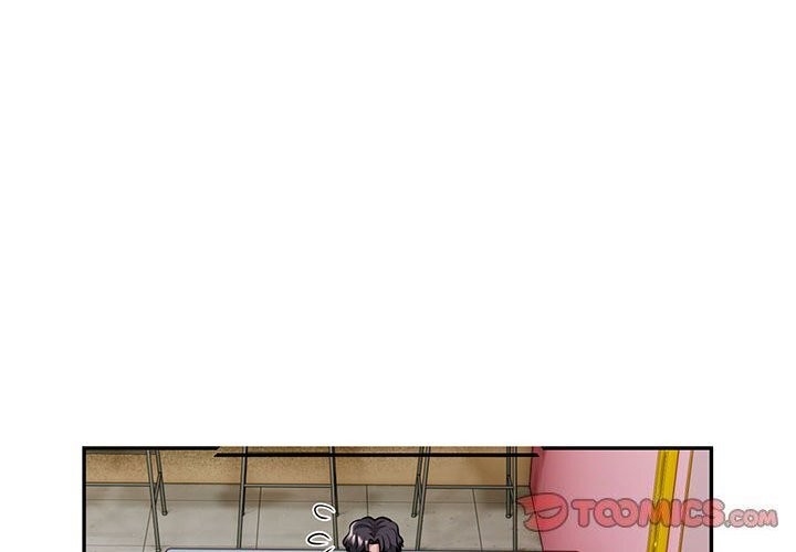 银行业务员的秘密第32話