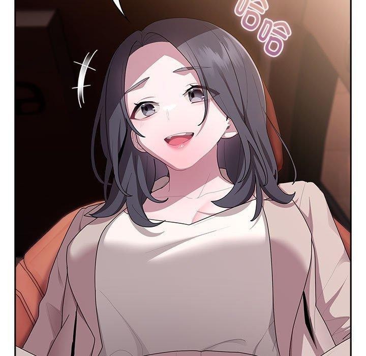 大企业里的小秘密第23話