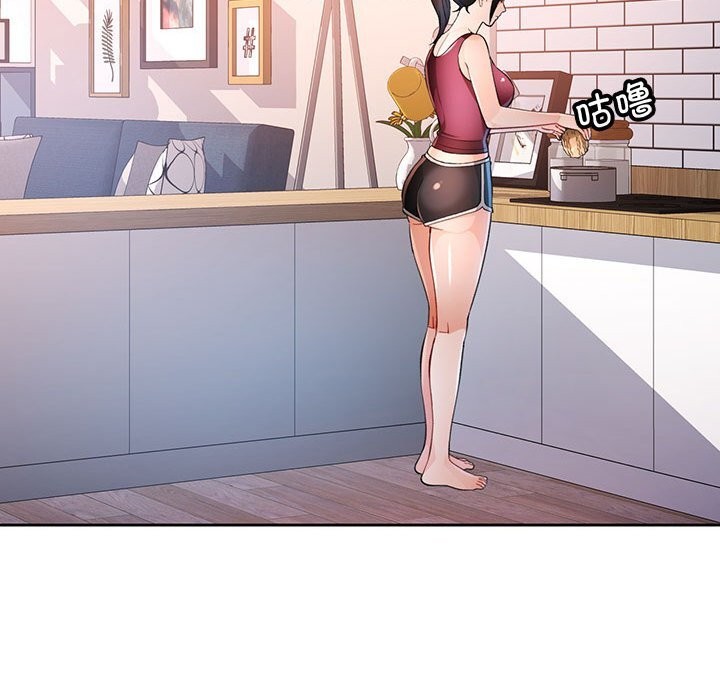 脱轨关系第40話