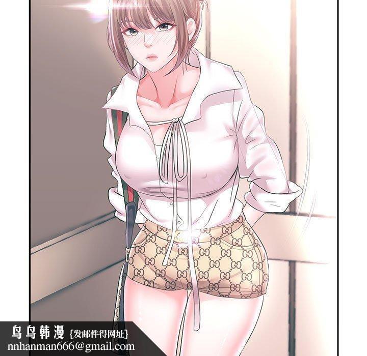 重生之长枪无敌第42話