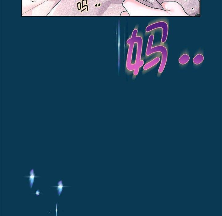 重生之长枪无敌第42話