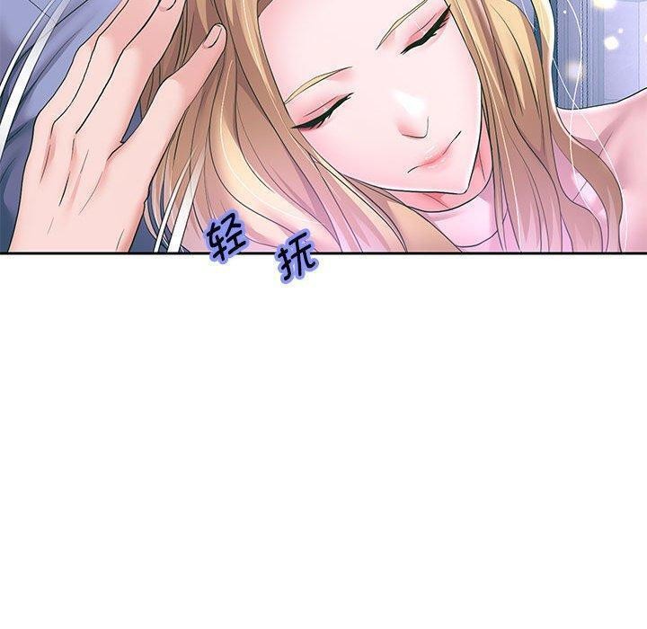 重生之长枪无敌第42話