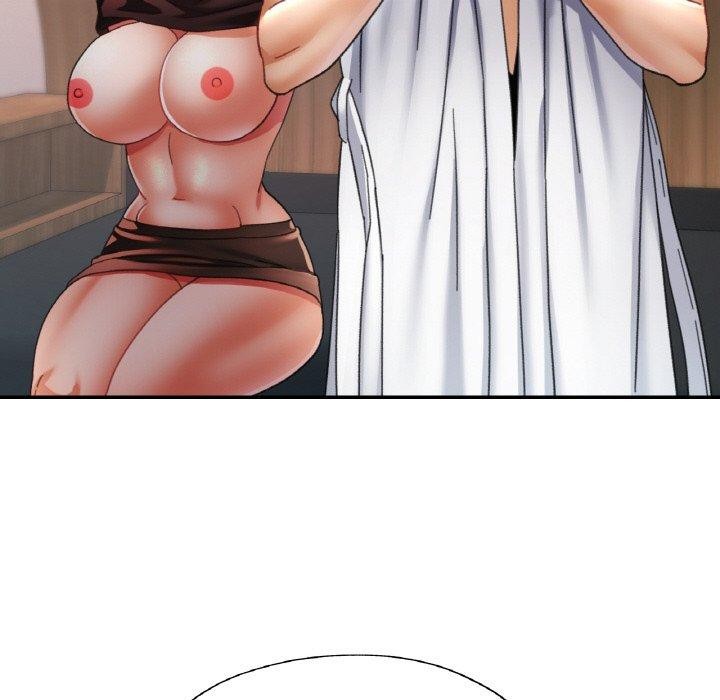 已嫁人的她第14話