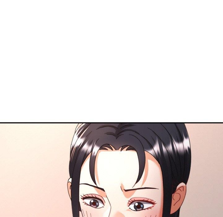 已嫁人的她第14話