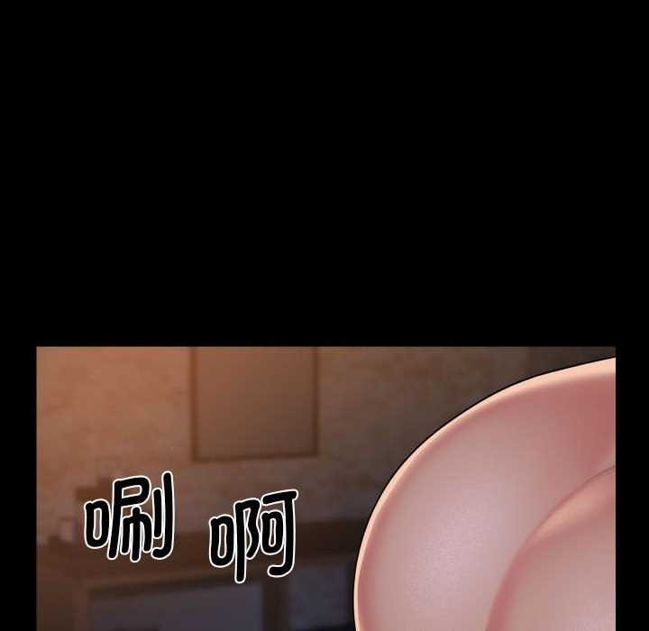 敲开你的门第127話