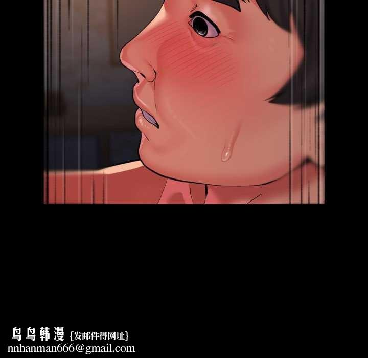 敲开你的门第127話